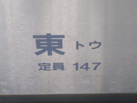 近鉄9820系 普通 東花園行さんの投稿した写真