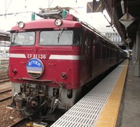 JNR　日本国有鉄道さんの投稿した写真