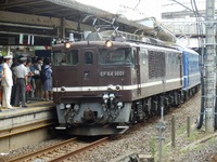 甲武汽車さんの投稿した写真