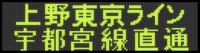 近鉄9820系 普通 東花園行さんの投稿した写真