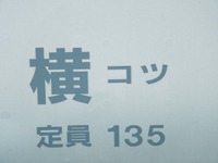 近鉄9820系 普通 東花園行さんの投稿した写真