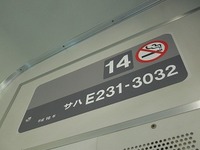 近鉄9820系 普通 東花園行さんの投稿した写真