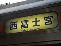 近鉄9820系 普通 東花園行さんの投稿した写真