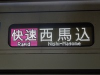 近鉄9820系 普通 東花園行さんの投稿した写真