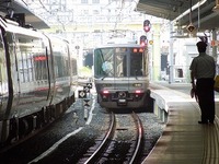 近鉄9820系 普通 東花園行さんの投稿した写真