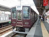 近鉄9820系 普通 東花園行さんの投稿した写真