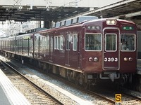 近鉄9820系 普通 東花園行さんの投稿した写真