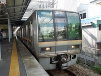 近鉄9820系 普通 東花園行さんの投稿した写真