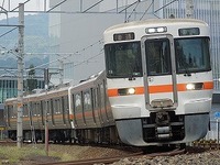 近鉄9820系 普通 東花園行さんの投稿した写真