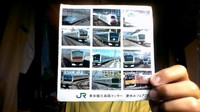 近鉄9820系 普通 東花園行さんの投稿した写真