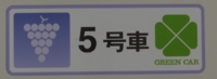 tetudoudaisukiさんの投稿した写真