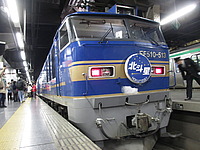 JNR　日本国有鉄道さんの投稿した写真