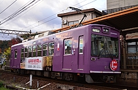 ラッピング電車さんの投稿した写真