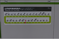 tetudoudaisukiさんの投稿した写真