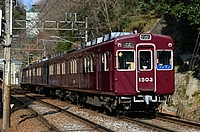 ラッピング電車さんの投稿した写真