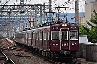 ラッピング電車さんの投稿した写真