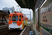 ラッピング電車さんの投稿した写真