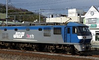 東横特急Y515Fさんの投稿した写真