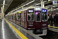 ラッピング電車さんの投稿した写真