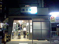 京葉線ケヨ34編成さんの投稿した写真