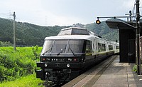 JNR　日本国有鉄道さんの投稿した写真