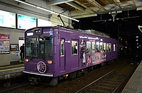 ラッピング電車さんの投稿した写真