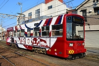 ラッピング電車さんの投稿した写真