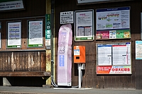 ラッピング電車さんの投稿した写真