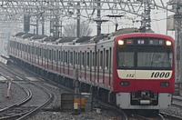 東急7700系7712Fさんの投稿した写真