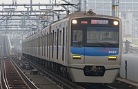 東急7700系7712Fさんの投稿した写真