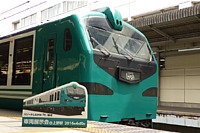 東急7700系7712Fさんの投稿した写真