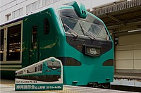 東急7700系7712Fさんの投稿した写真