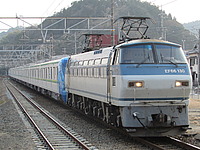 甲種輸送富士川・蒲原駅さんの投稿した写真