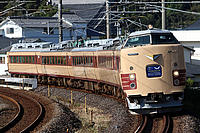 甲種輸送富士川・蒲原駅さんの投稿した写真