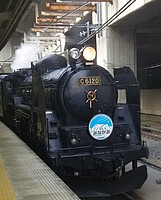 Ｅ5系&C6120さんの投稿した写真