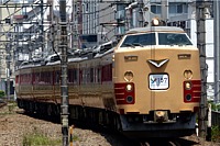 東急7700系7712Fさんの投稿した写真