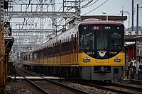 ラッピング電車さんの投稿した写真