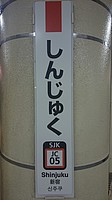 甲武汽車さんの投稿した写真