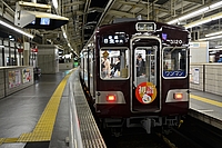 ラッピング電車さんの投稿した写真