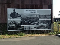 上野発の夜行列車さんの投稿した写真