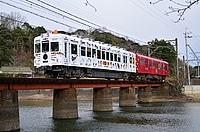 ラッピング電車さんの投稿した写真