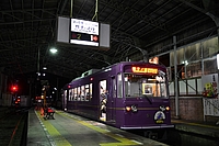 ラッピング電車さんの投稿した写真