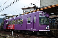 ラッピング電車さんの投稿した写真