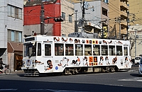 ラッピング電車さんの投稿した写真