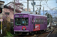 ラッピング電車さんの投稿した写真