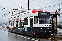 ラッピング電車さんの投稿した写真