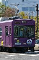 ラッピング電車さんの投稿した写真