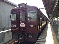 上野行きの夜行列車さんの投稿した写真