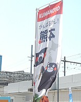 Kilroyさんの投稿した写真