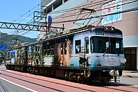 ラッピング電車さんの投稿した写真